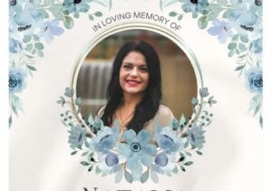 Natalia Arjona, Houston, TX
